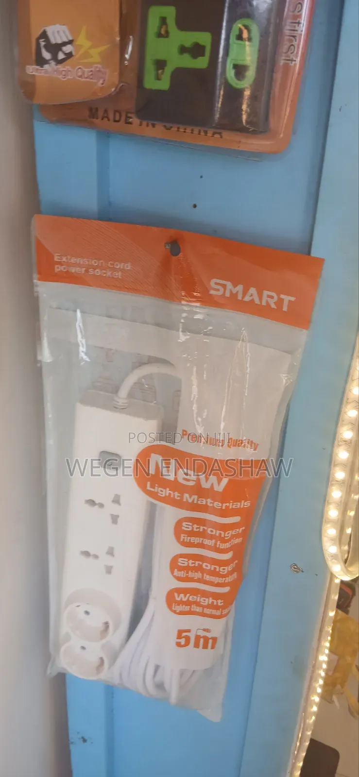 Adaptor Power Source Protector