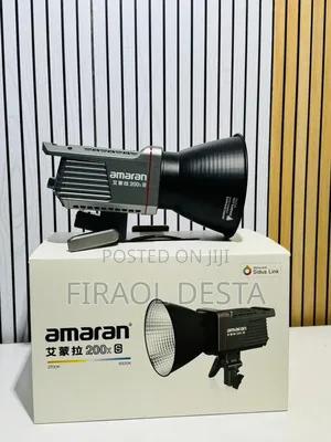 Amran 200xs Light