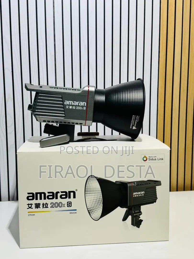 Amran 200xs Light
