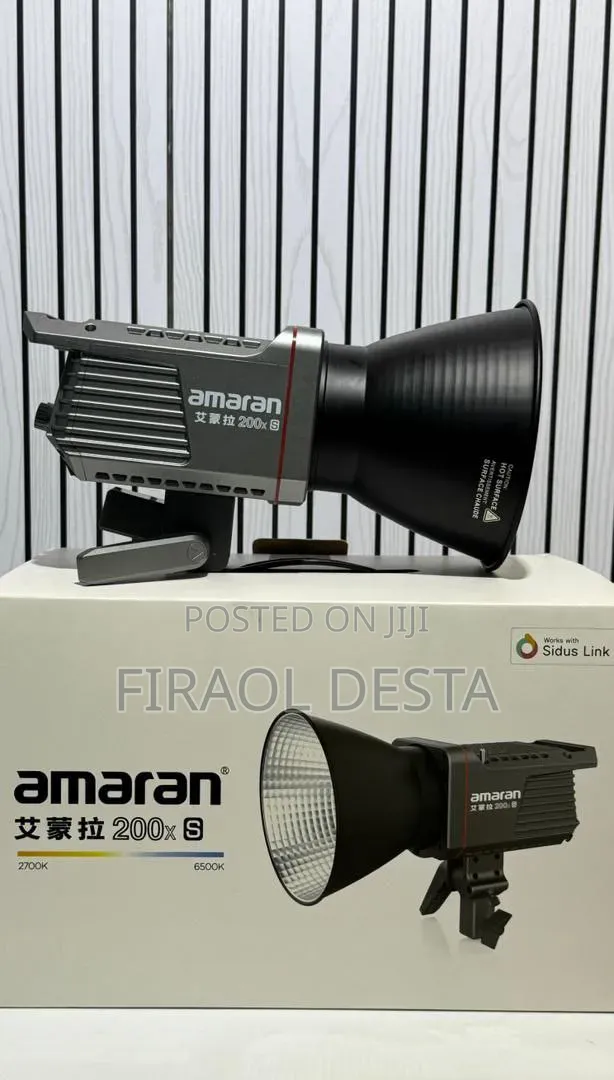 Amran 200xs Light