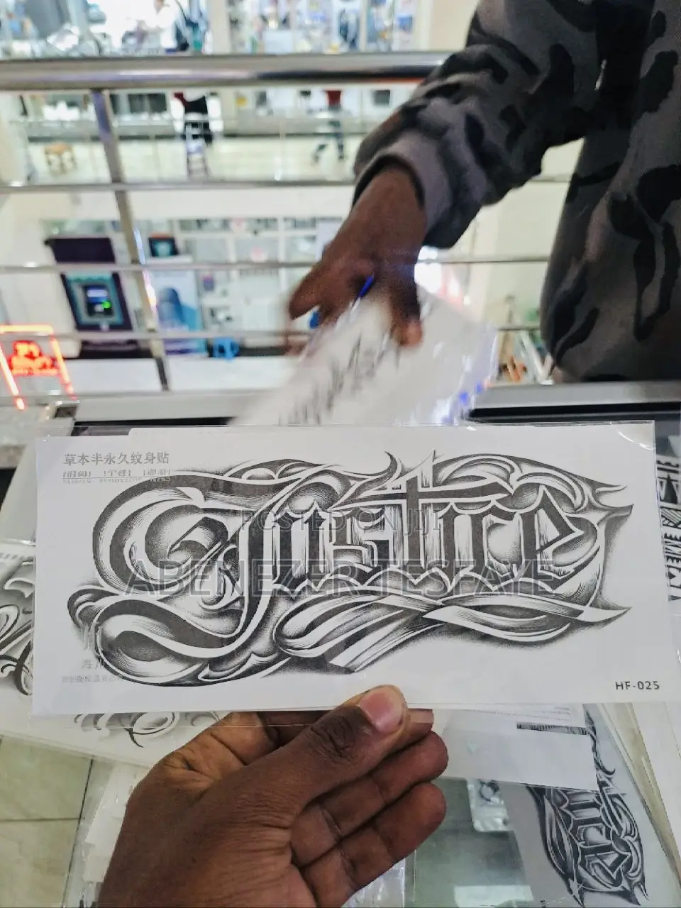 Temporary Tattoo