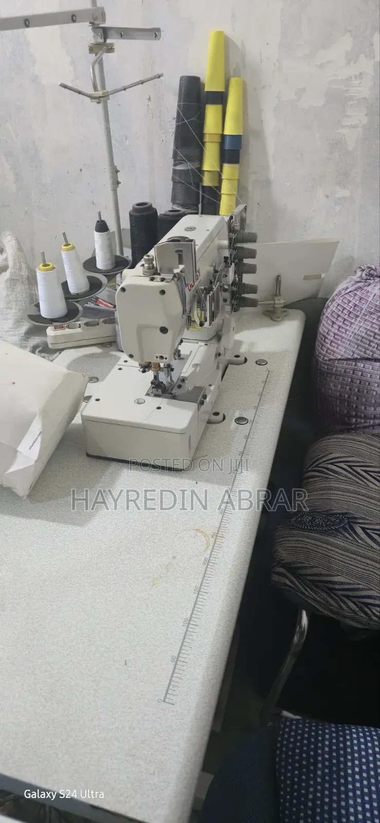 Interlook Machine