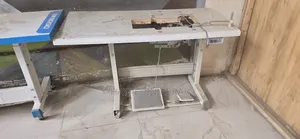 Interlook Machine