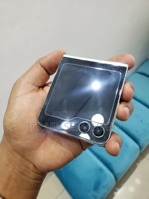Samsung Galaxy Z Flip5 512 GB Bronze