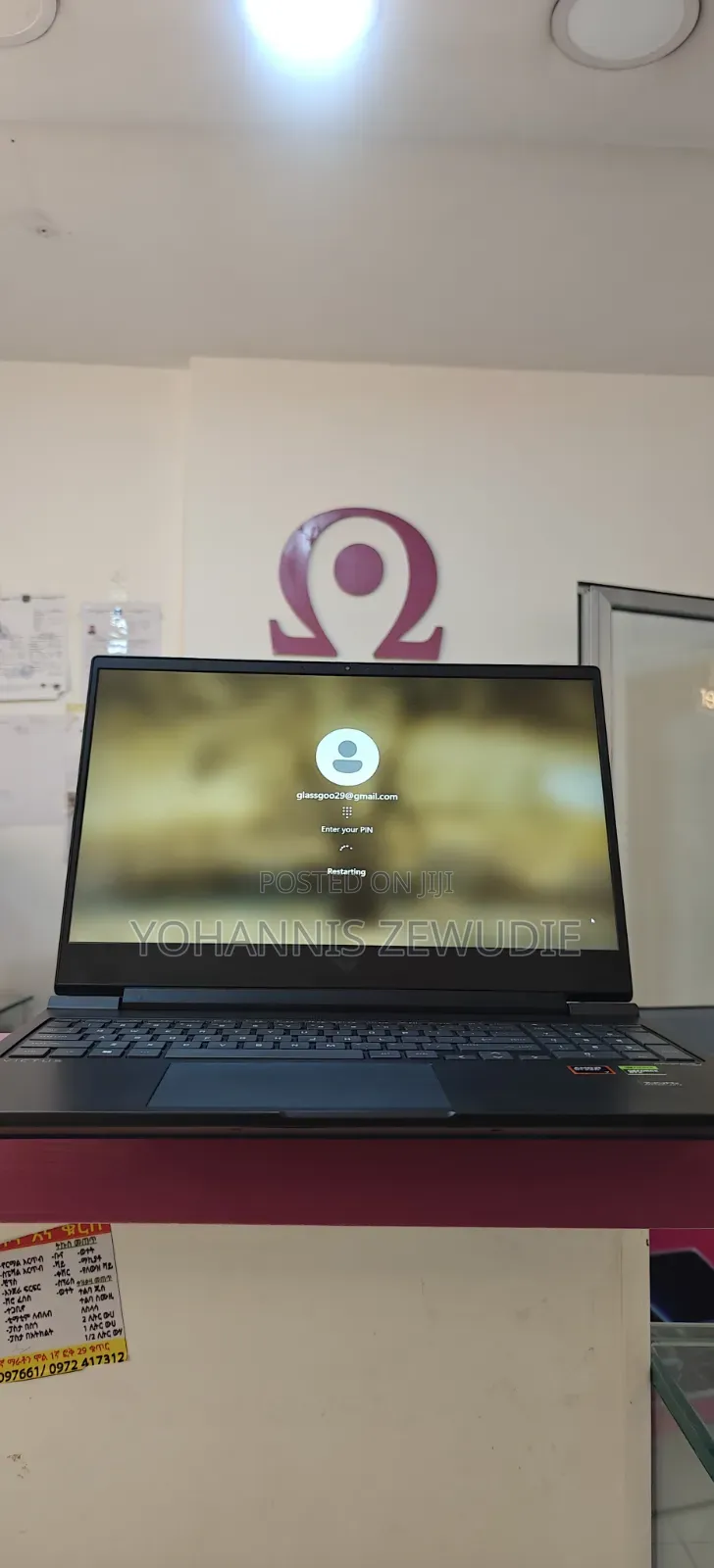 New Laptop HP Victus 16 16GB AMD Ryzen 7 SSD 512GB