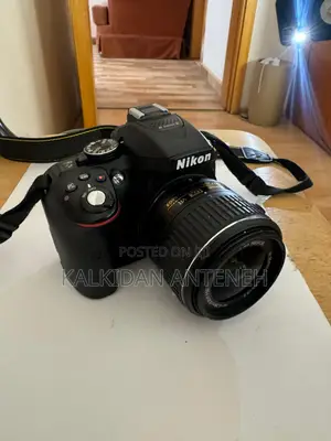 Nikon D5300 DSLR Camera