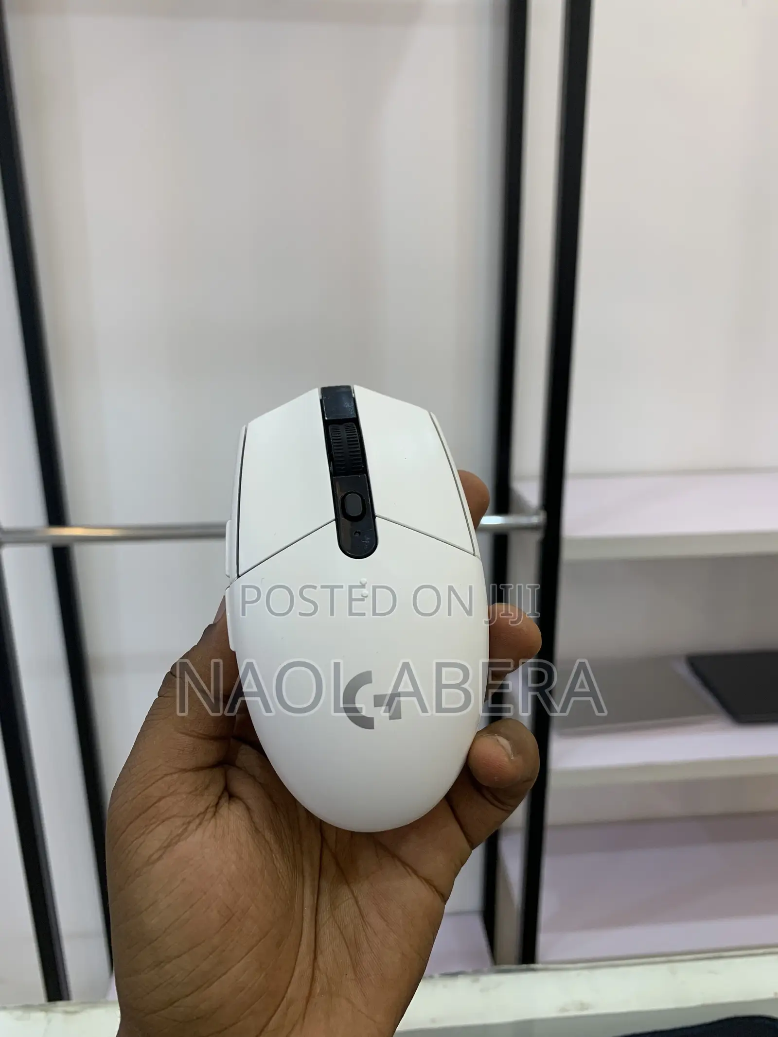 Logitech Gaming Mouse