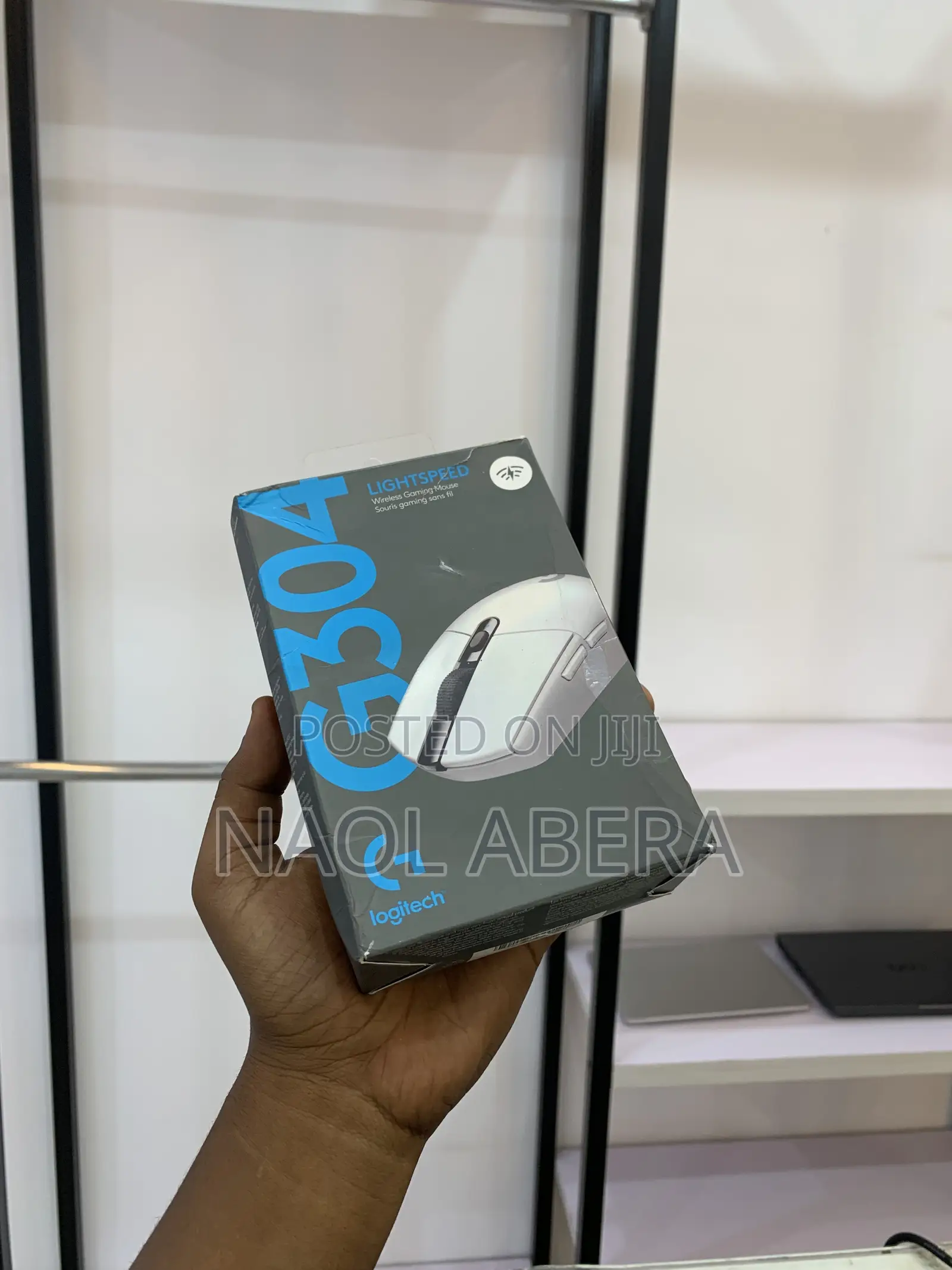Logitech Gaming Mouse