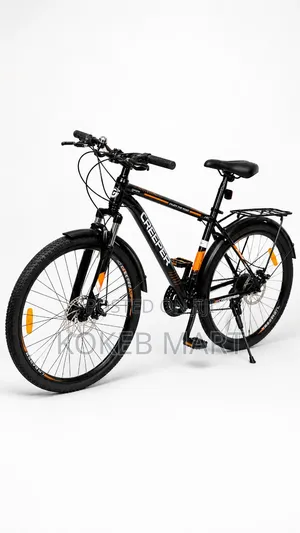 Creeper 26inch