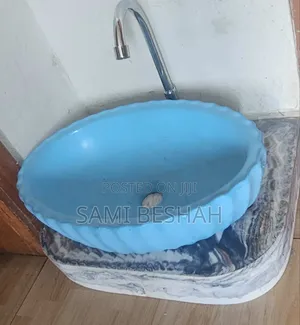 የባኞ ቤት እቃዎች