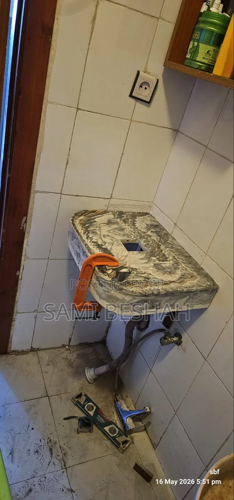 የባኞ ቤት እቃዎች