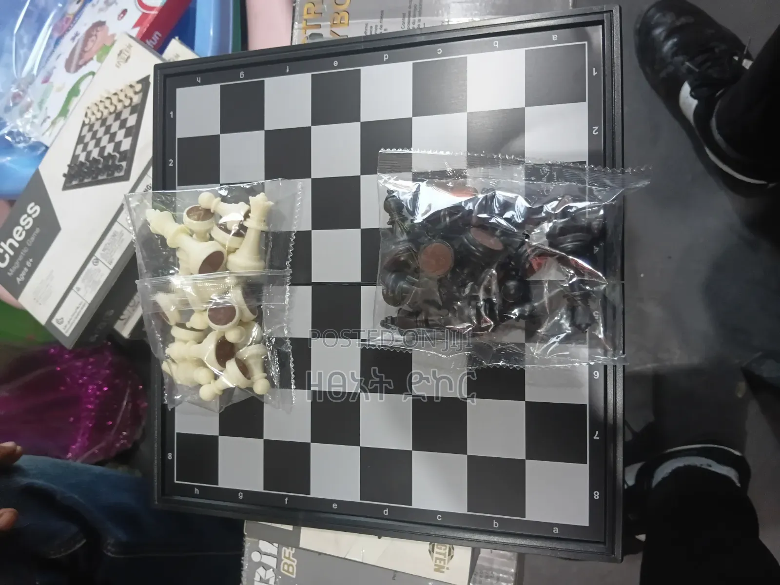 Toys Chess
