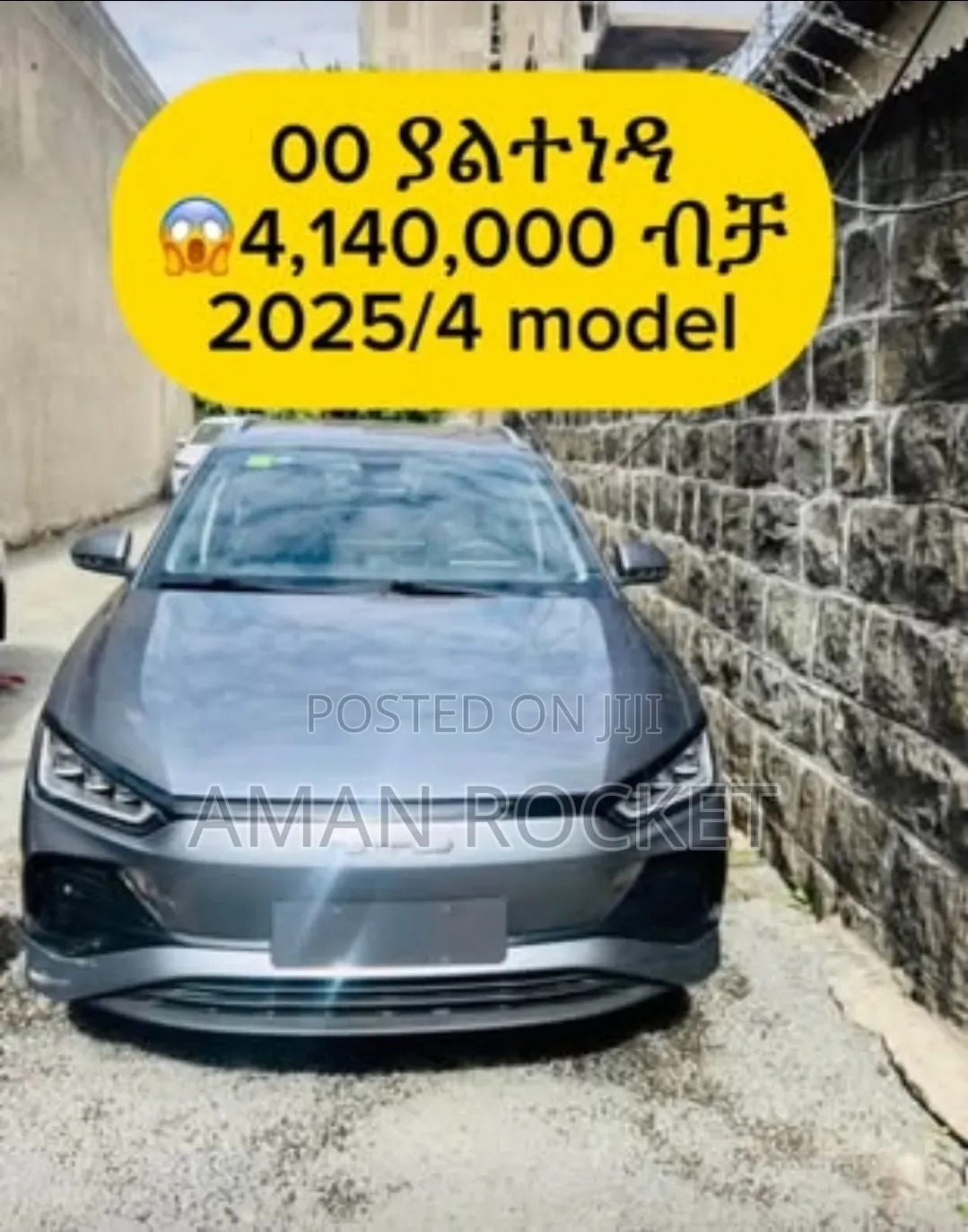 New BYD E2 43 kWh 94 hp FWD 2025 Silver