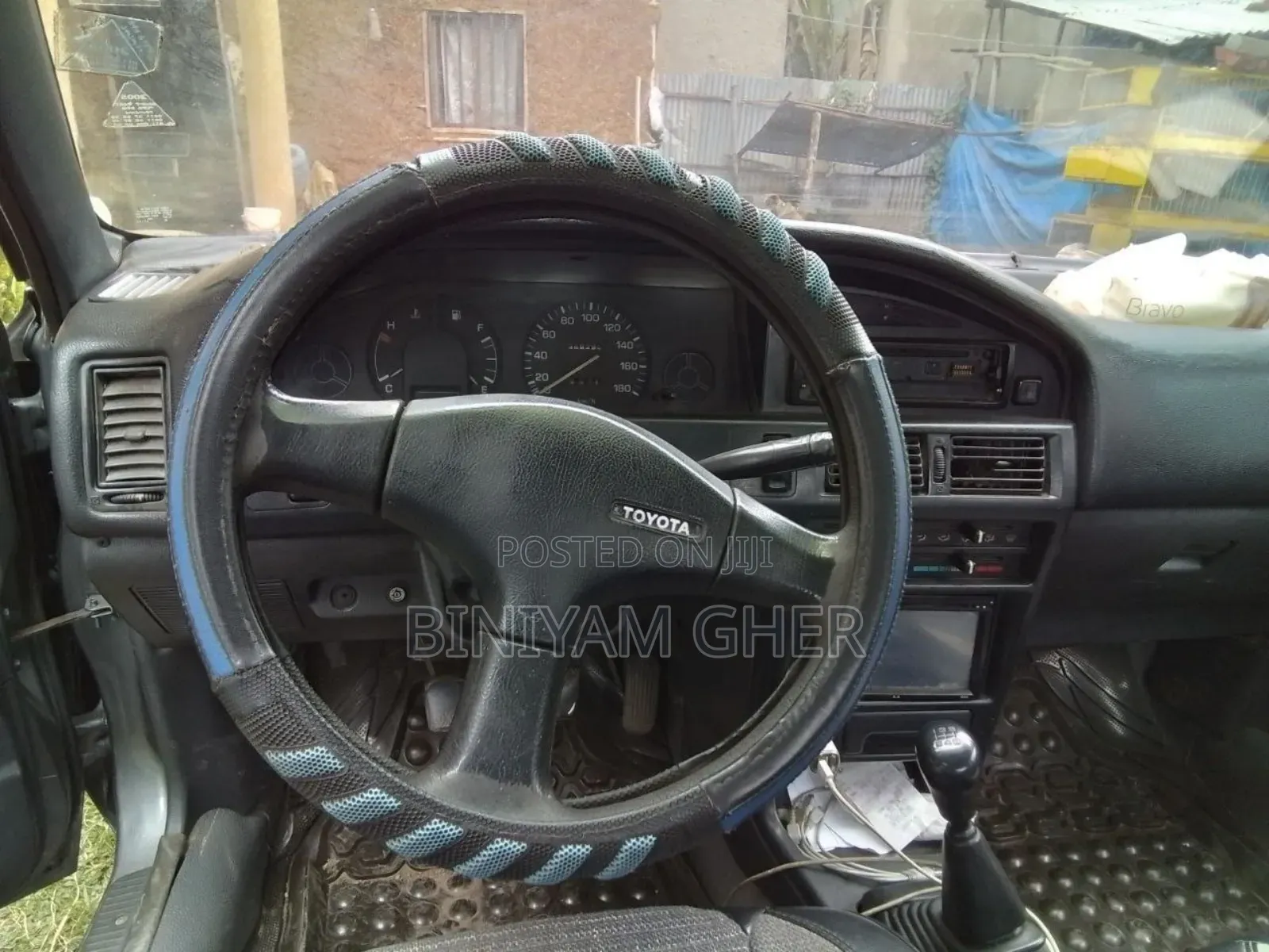 Toyota Corolla 1991 Gray