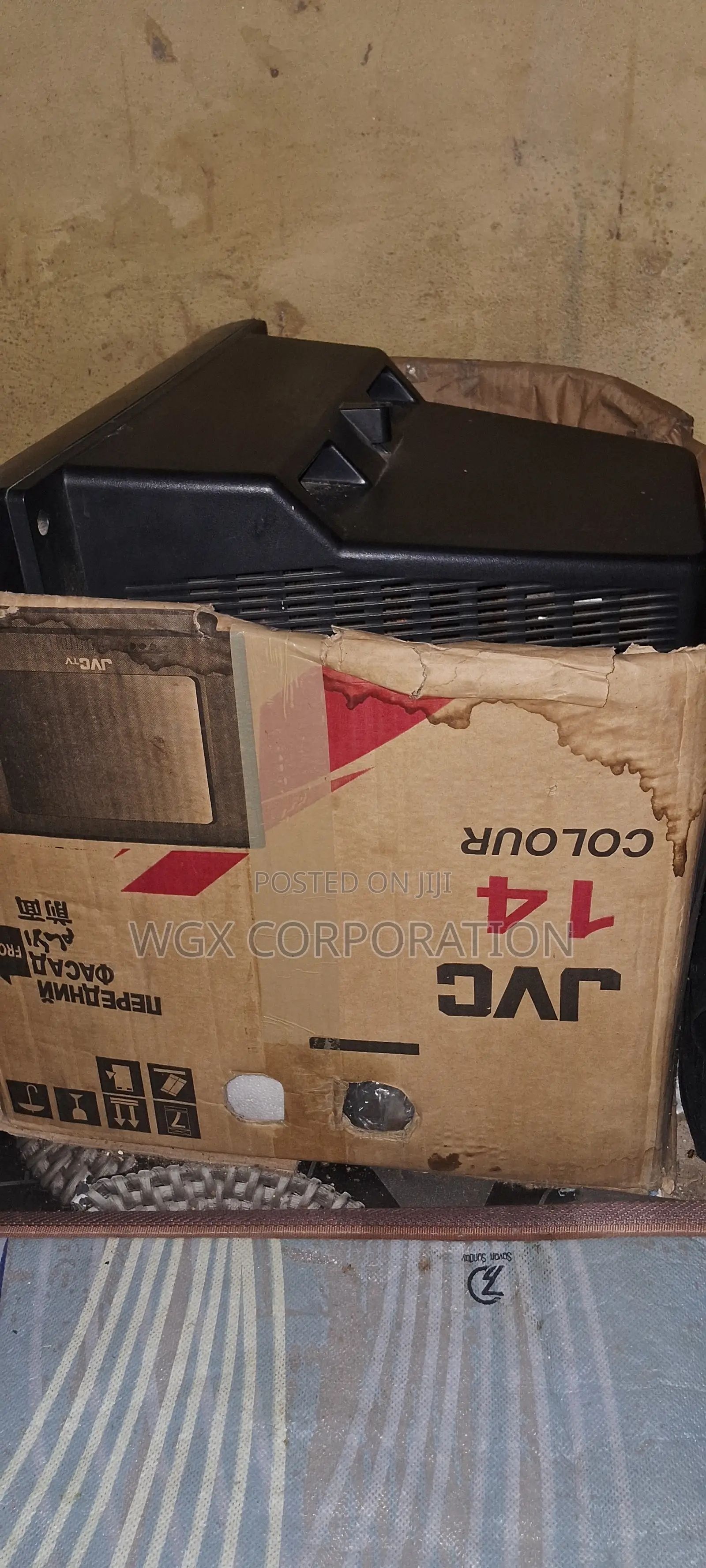 Jvc Tv 14 Inch