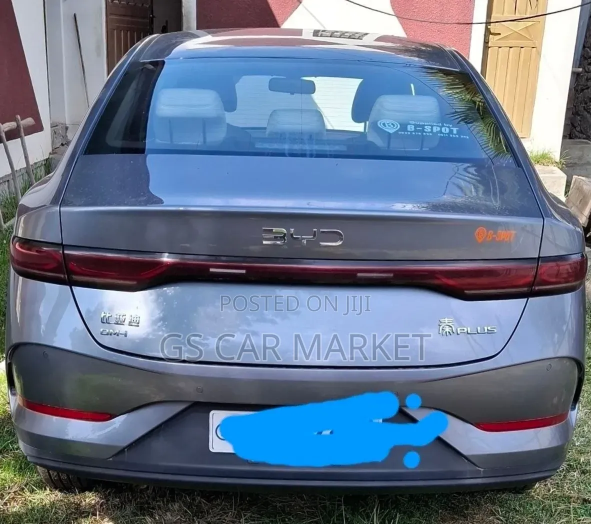 BYD Qin Plus DM-i 2025 Teal