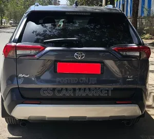 Toyota RAV4 2020 Beige