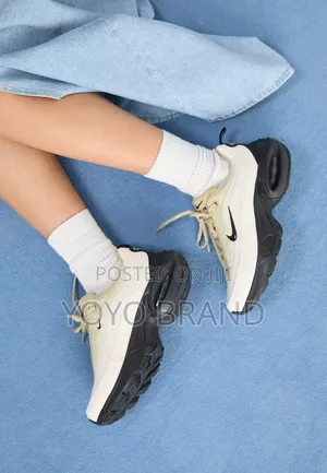 Nike Air Max Portal Phantom, Black, and Desert Khaki
