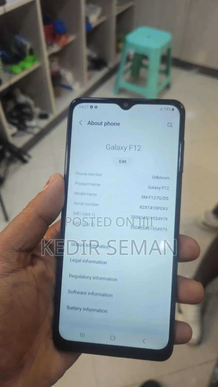 Samsung Galaxy F12 64 GB Black