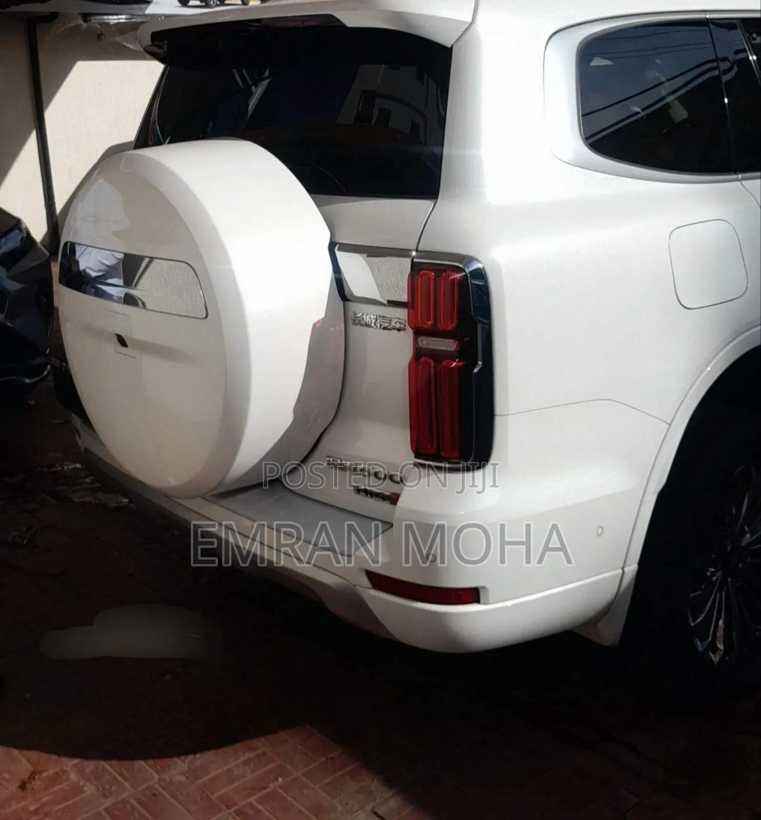New Great Wall King Kong Cannon 2025 White