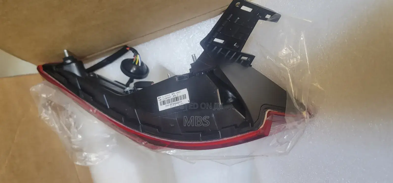 Byd E_2 Taillight