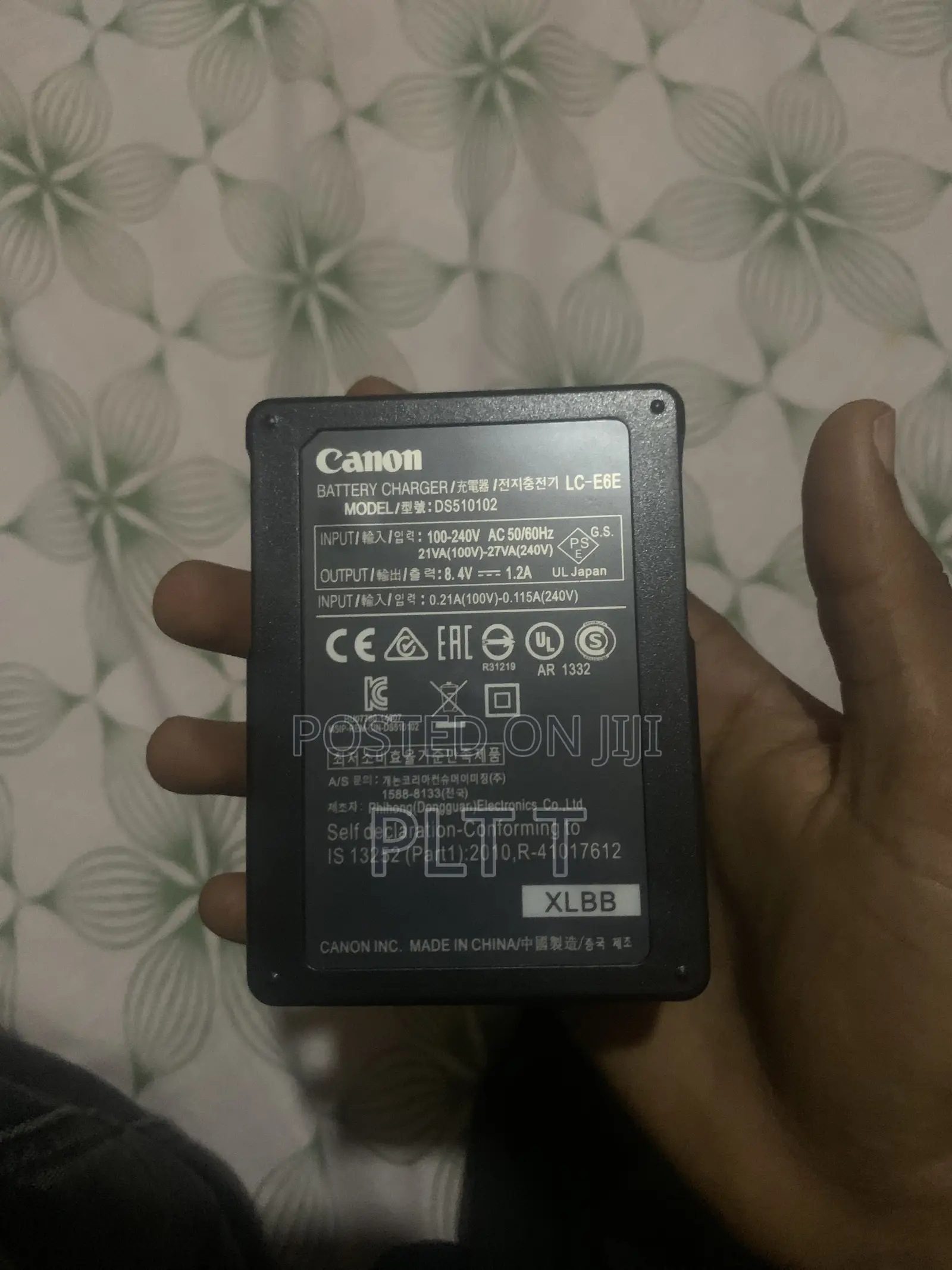 Canon Battery Charger