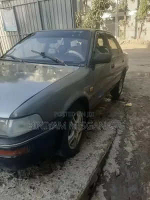 Toyota Corolla II 1990 Gray