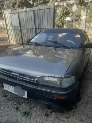 Toyota Corolla II 1990 Gray