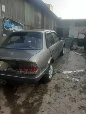 Toyota Corolla II 1990 Gray