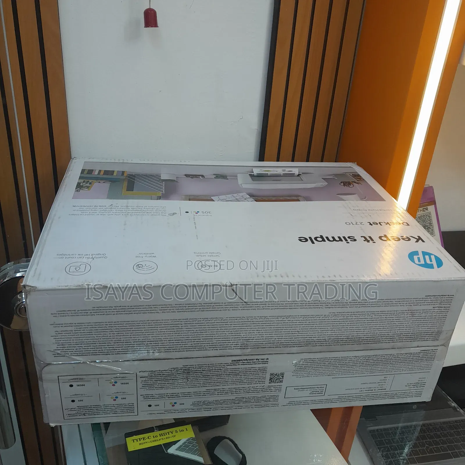 Hp Printer 2710