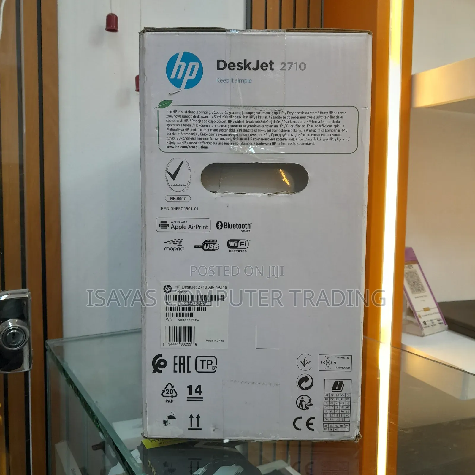 Hp Printer 2710