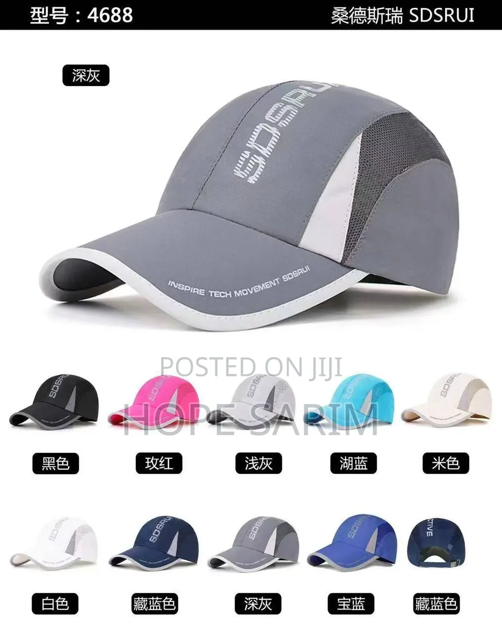 Sdsrui Quick-Dry Breathable Caps -