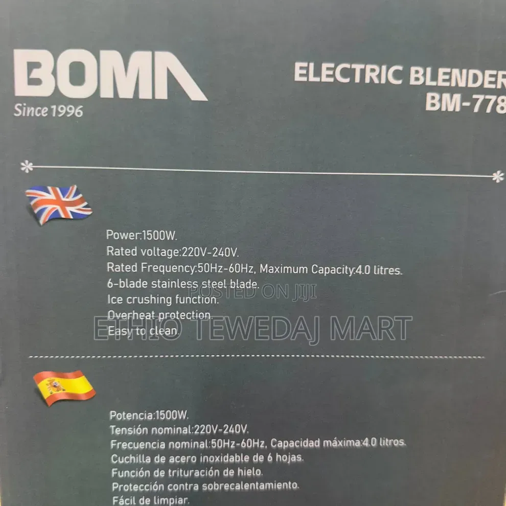 Boma 6 in 1 Electric Blender Set – 4l