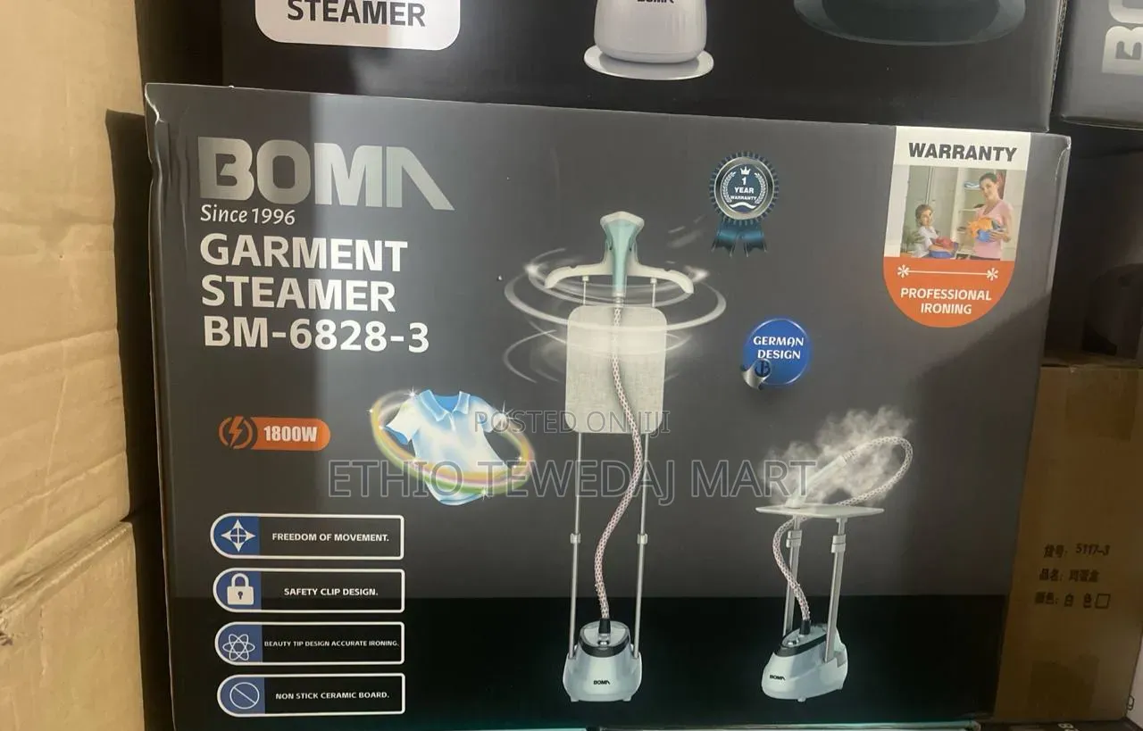 Boma Garment Steamer