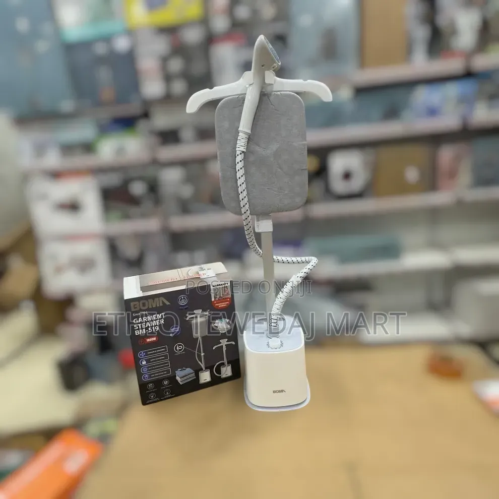 Boma Garment Steamer