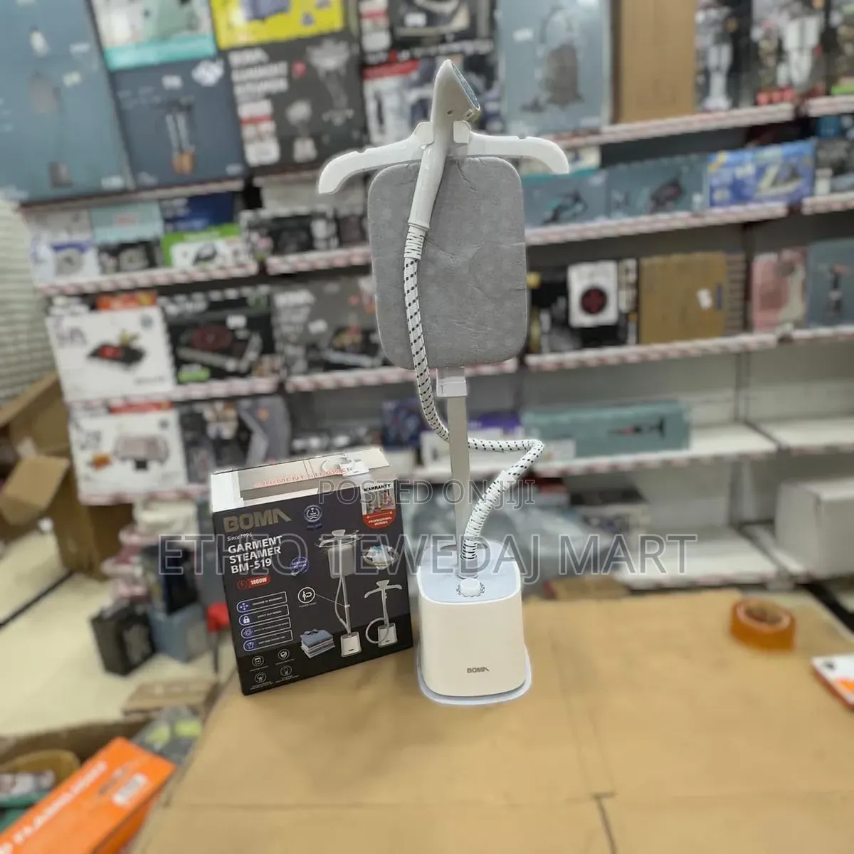 Boma Garment Steamer