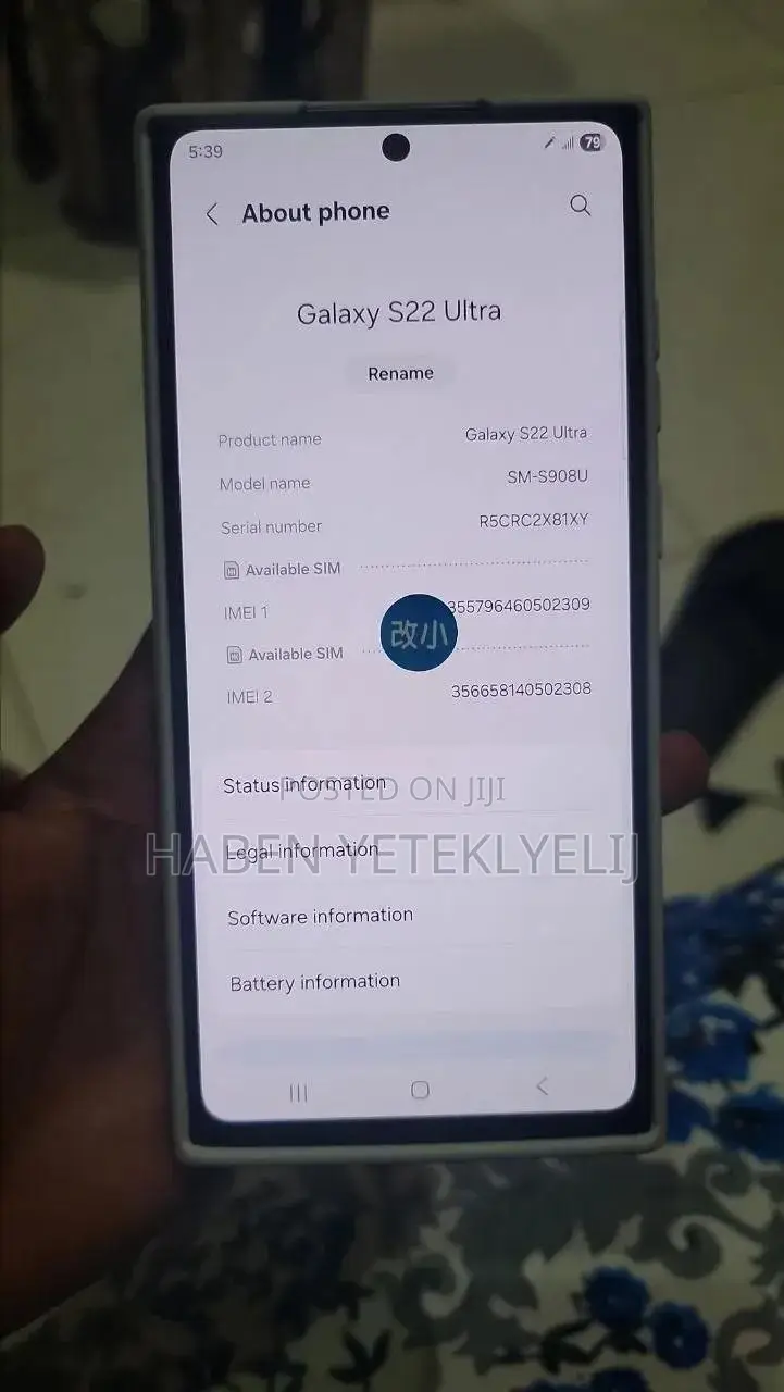 New Samsung Galaxy S22 Ultra 128 GB Black