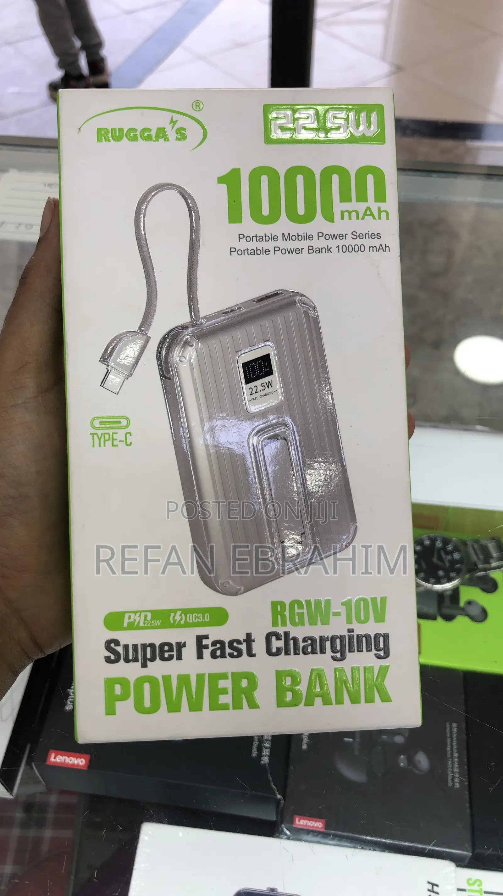 Power Bank