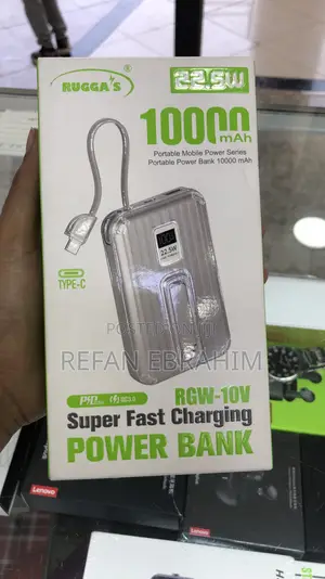 Power Bank