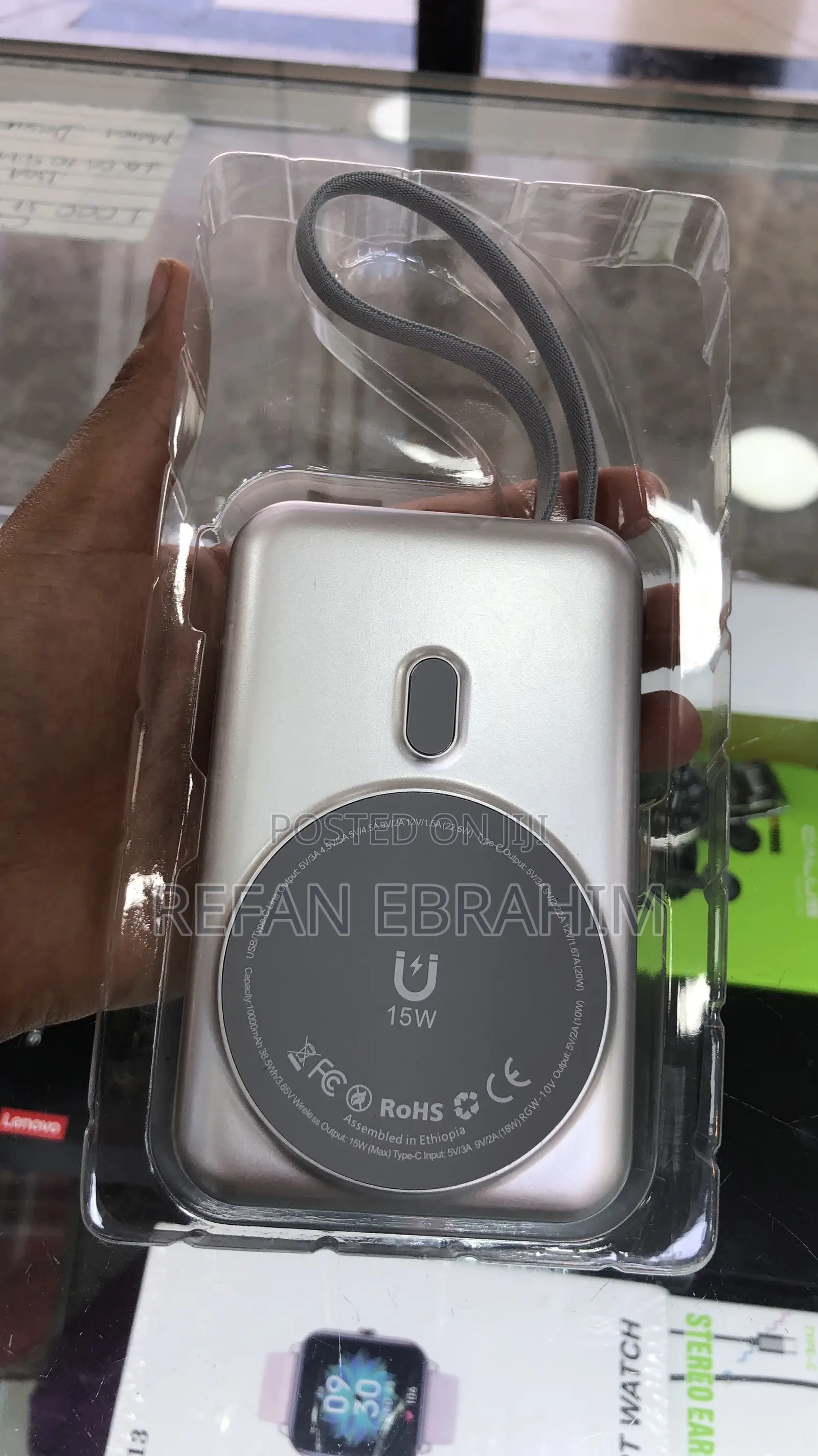 Power Bank