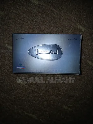 Adams 20mg (Cialis Viagra)
