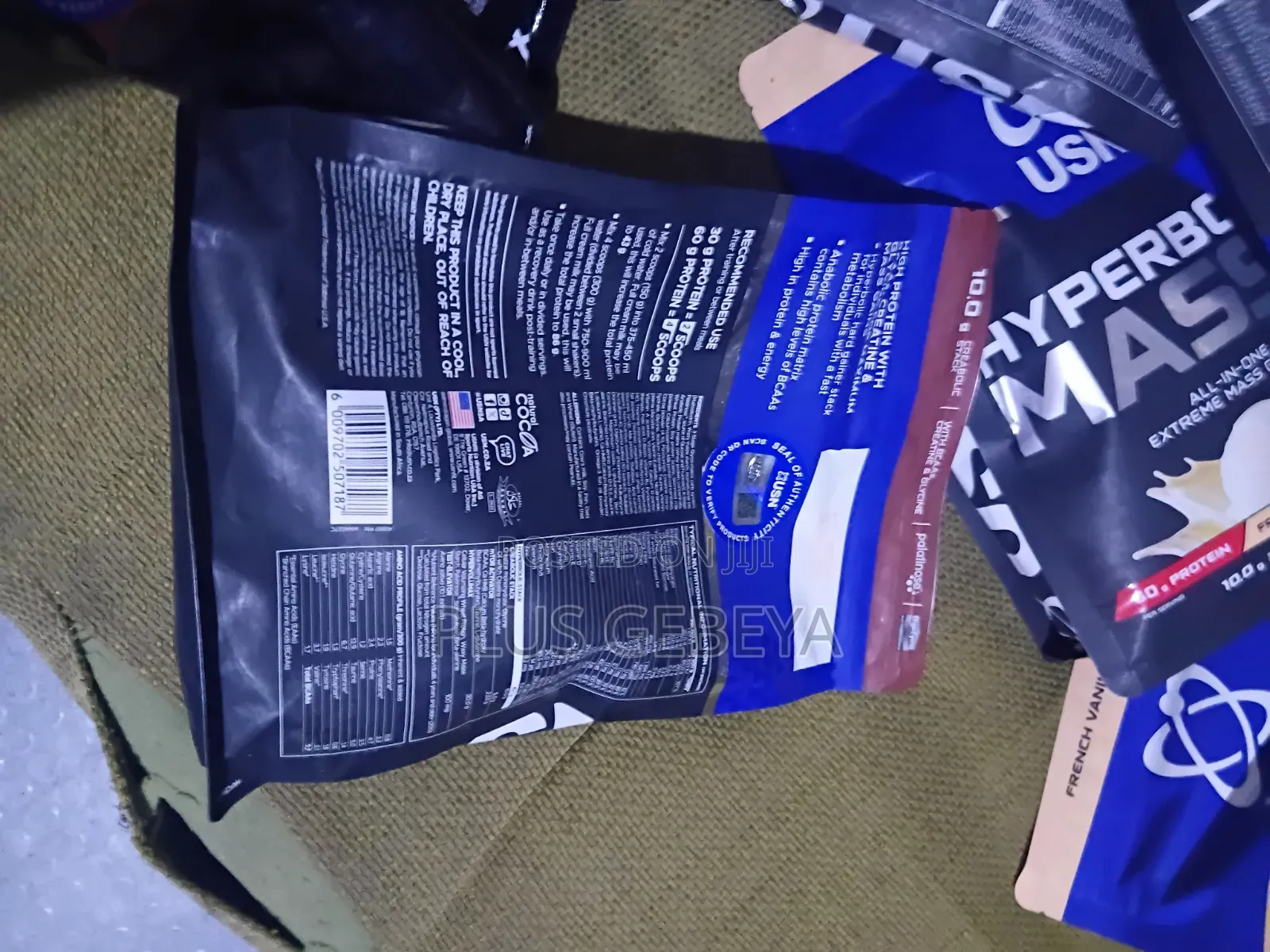 Hyperbolic Mass Gh – Premium Mass Gainer (Dutch Chocolate)