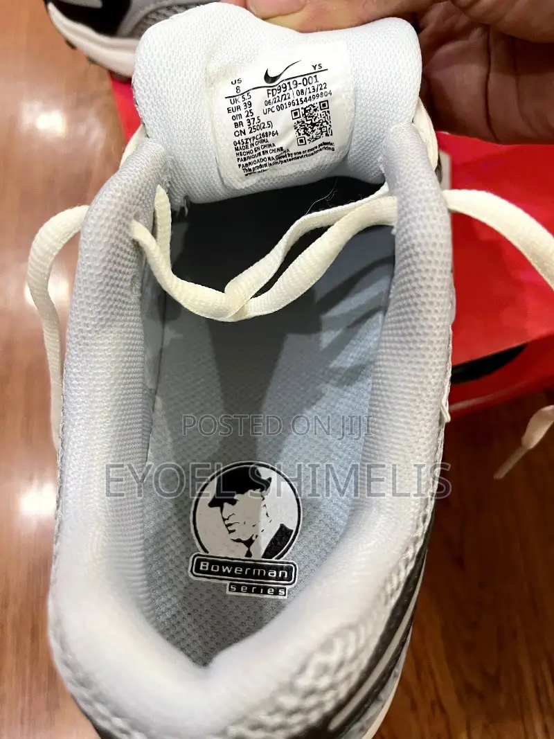 Nike Vomero 5