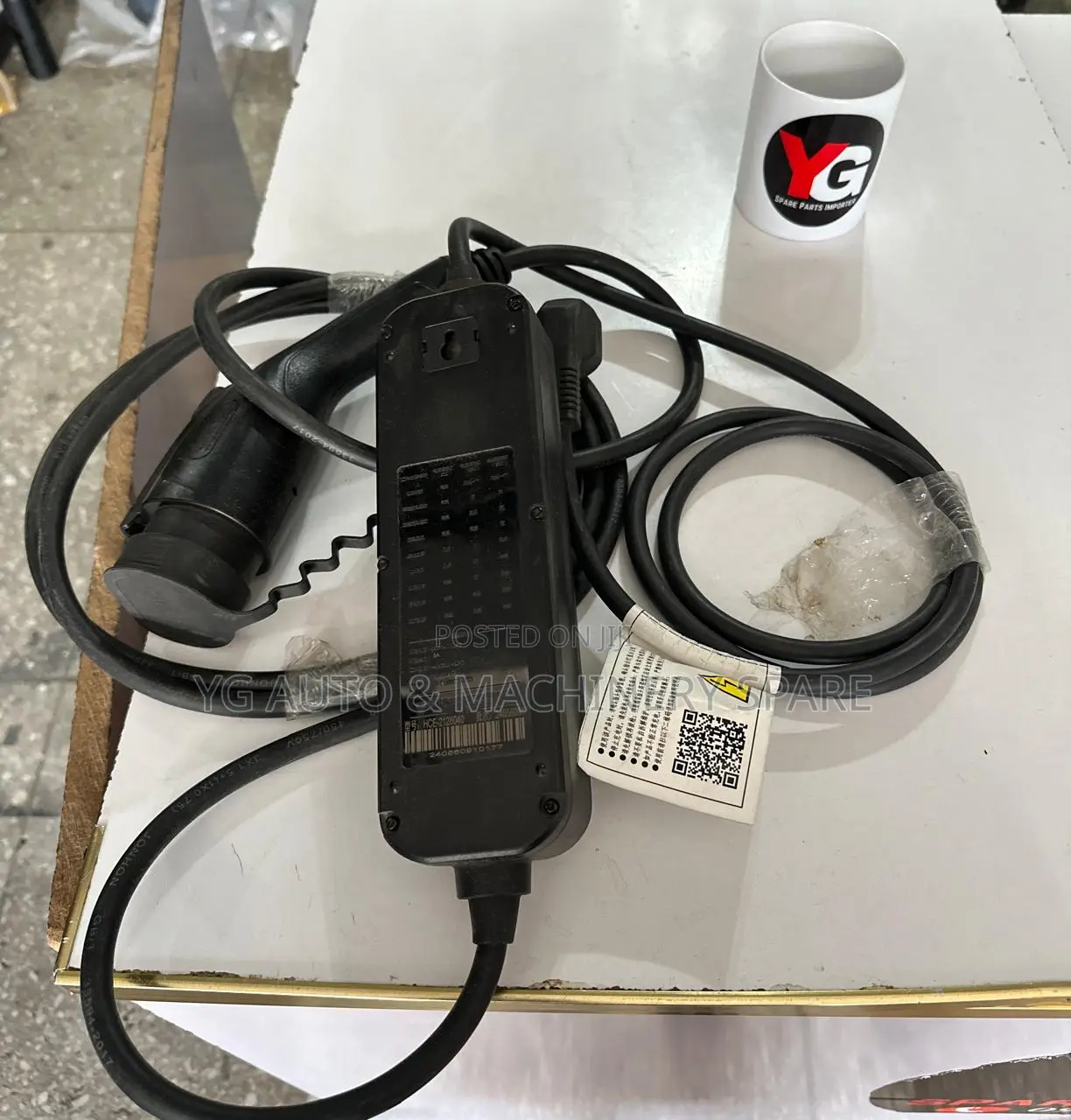 Byd 220 Volt 8 Ampere Charger