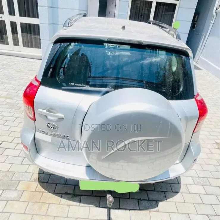 Toyota RAV4 2007 Silver