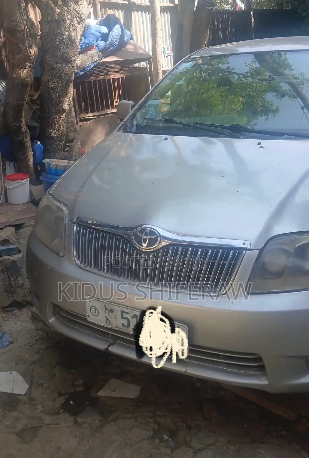 Toyota Corolla 2005 Pearl