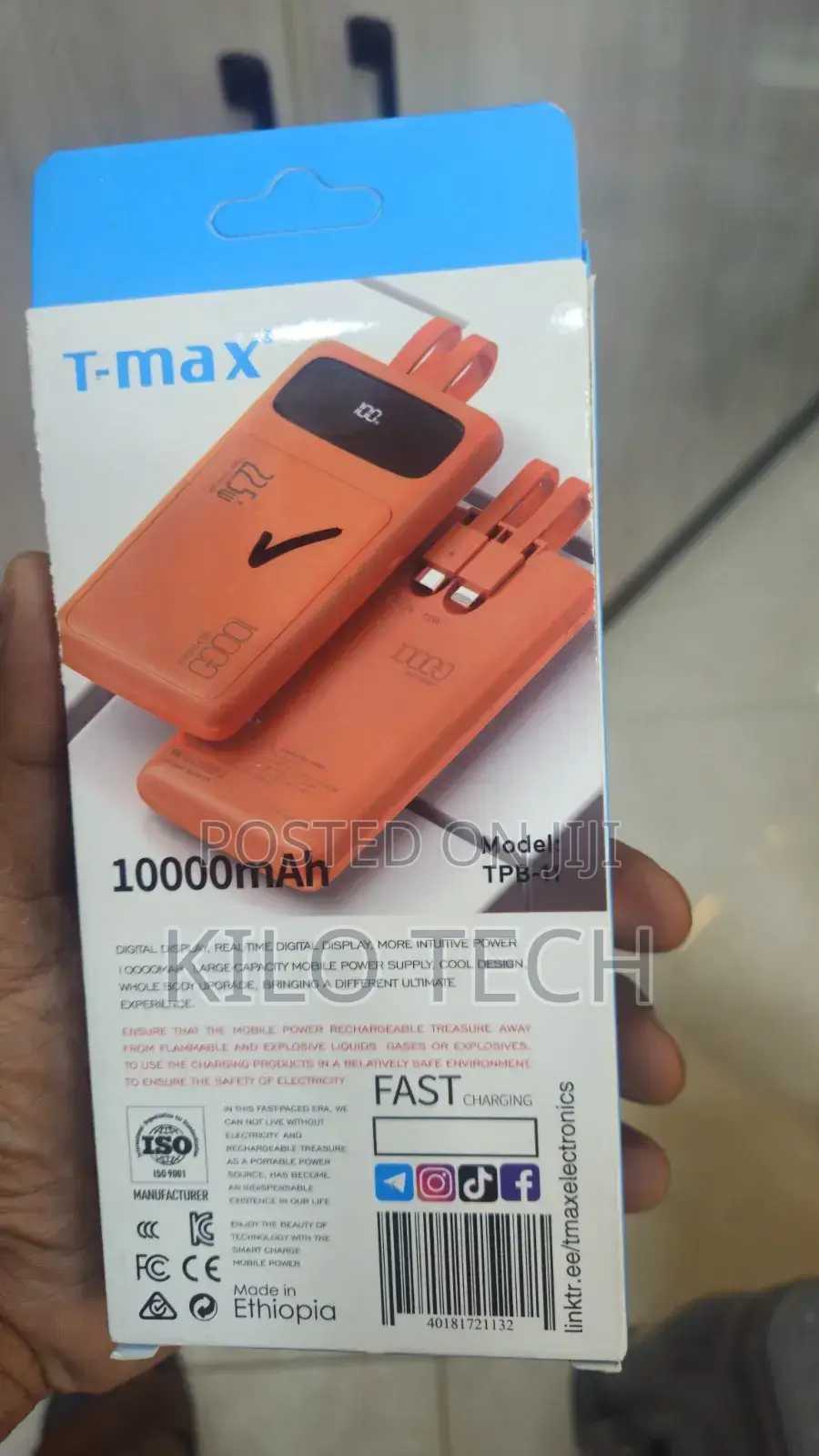 Tmax 1000mah Power Bank