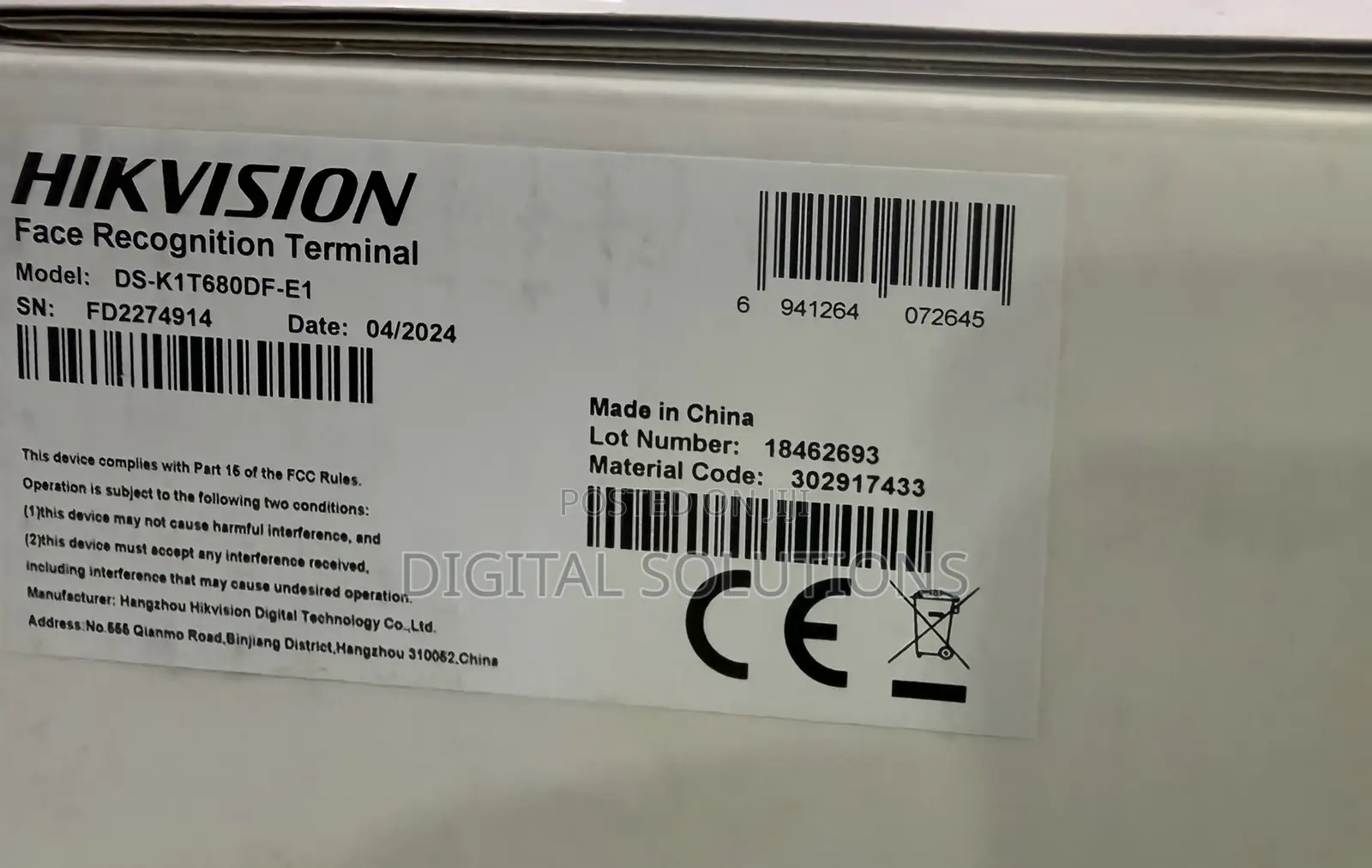 Hikvision Ultra Series Face Recognition Access Terminal Wall-mounted
