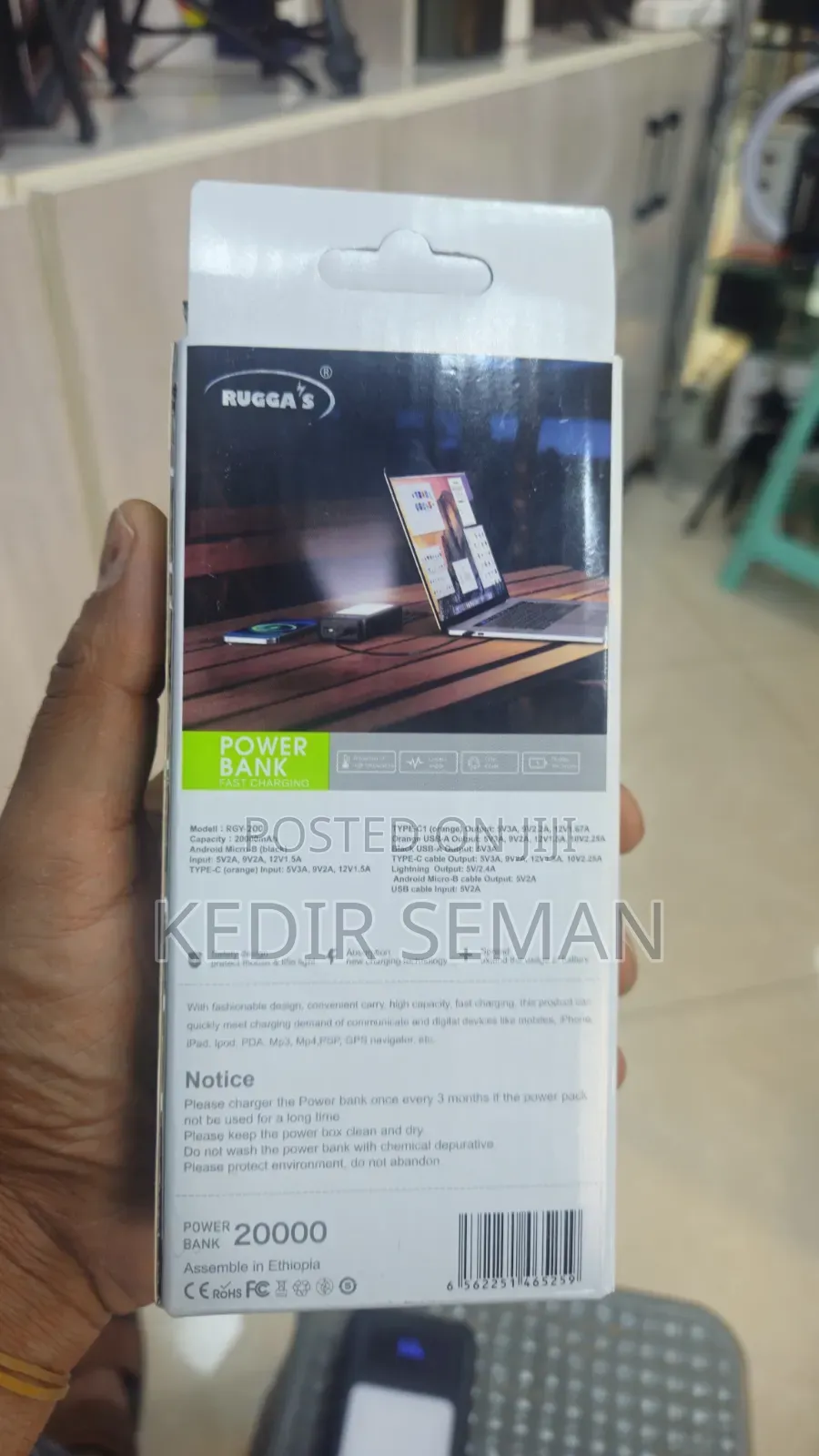 Ruggas 20009mah Power Bank