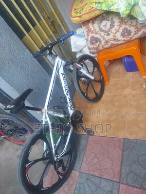 26kuter Bicycle,ሳይክል